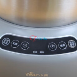 Bảng điều khiển dễ sử dụng