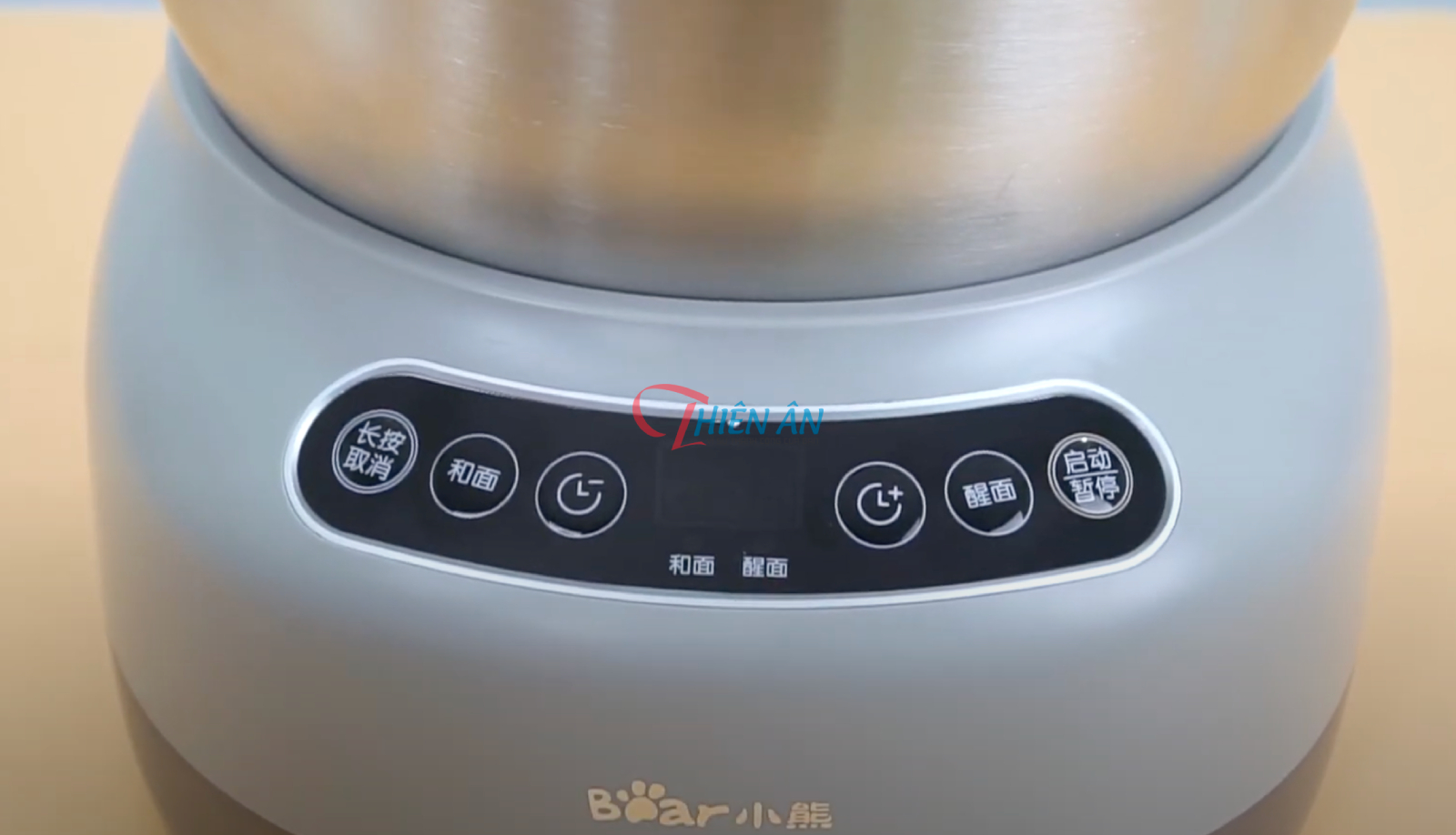 Bảng điều khiển dễ sử dụng