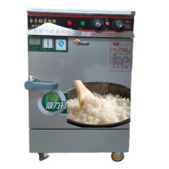 Tủ hấp cơm công nghiệp 6 khay